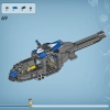 Парящие горы: Зона 26 и RDA (LEGO 75573)