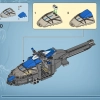 Парящие горы: Зона 26 и RDA (LEGO 75573)