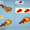 Торук Макто и Древо душ (LEGO 75574)