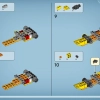 Торук Макто и Древо душ (LEGO 75574)