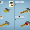 Торук Макто и Древо душ (LEGO 75574)