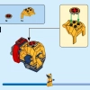 Росомаха: робот (LEGO 76202)