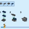 Росомаха: робот (LEGO 76202)