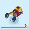 Росомаха: робот (LEGO 76202)