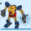 Росомаха: робот (LEGO 76202)