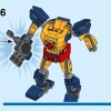 Росомаха: робот (LEGO 76202)