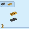 Росомаха: робот (LEGO 76202)