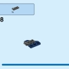 Росомаха: робот (LEGO 76202)
