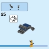 Росомаха: робот (LEGO 76202)