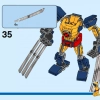 Росомаха: робот (LEGO 76202)