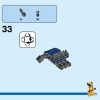 Росомаха: робот (LEGO 76202)