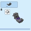 Чёрная Пантера: робот (LEGO 76204)