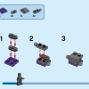 Чёрная Пантера: робот (LEGO 76204)