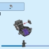 Чёрная Пантера: робот (LEGO 76204)