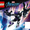 Чёрная Пантера: робот (LEGO 76204)