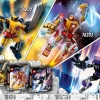 Нападение на Новый Асгард (LEGO 76207)
