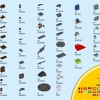 Нападение на Новый Асгард (LEGO 76207)