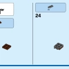 Нападение на Новый Асгард (LEGO 76207)