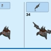 Нападение на Новый Асгард (LEGO 76207)