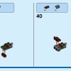 Нападение на Новый Асгард (LEGO 76207)