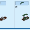 Нападение на Новый Асгард (LEGO 76207)