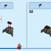 Нападение на Новый Асгард (LEGO 76207)