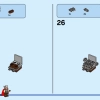 Нападение на Новый Асгард (LEGO 76207)
