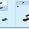 Нападение на Новый Асгард (LEGO 76207)