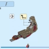 Козья лодка (LEGO 76208)