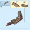 Козья лодка (LEGO 76208)