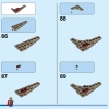 Козья лодка (LEGO 76208)