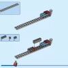 Козья лодка (LEGO 76208)