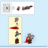 Козья лодка (LEGO 76208)