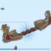 Козья лодка (LEGO 76208)