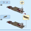 Козья лодка (LEGO 76208)