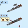 Козья лодка (LEGO 76208)
