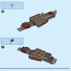 Козья лодка (LEGO 76208)