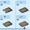 Козья лодка (LEGO 76208)