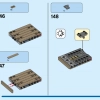 Козья лодка (LEGO 76208)
