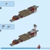 Козья лодка (LEGO 76208)