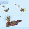 Козья лодка (LEGO 76208)