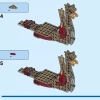 Козья лодка (LEGO 76208)