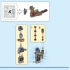 Козья лодка (LEGO 76208)