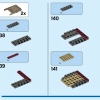 Козья лодка (LEGO 76208)