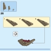 Козья лодка (LEGO 76208)