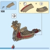 Козья лодка (LEGO 76208)