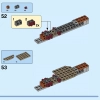 Козья лодка (LEGO 76208)