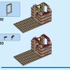 Козья лодка (LEGO 76208)