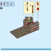 Козья лодка (LEGO 76208)