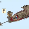 Козья лодка (LEGO 76208)